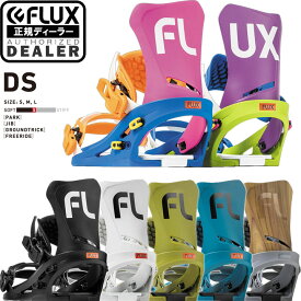 23-24 FLUX フラックス DS ディーエス 国内正規品 送料無料