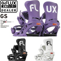 楽天市場】flux gsの通販
