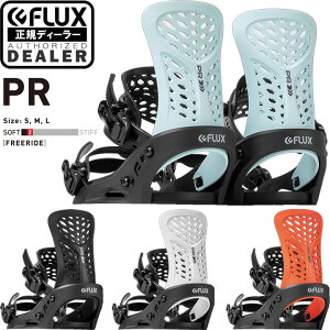 23-24 FLUX フラックス PR ピーアール 国内正規品 送料無料