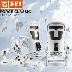 23-24 UNION ユニオン FORCE CLASSIC フォース クラシック 国内正規品 送料無料 予約