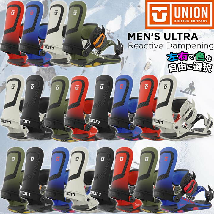楽天市場】23-24 UNION ユニオン MEN