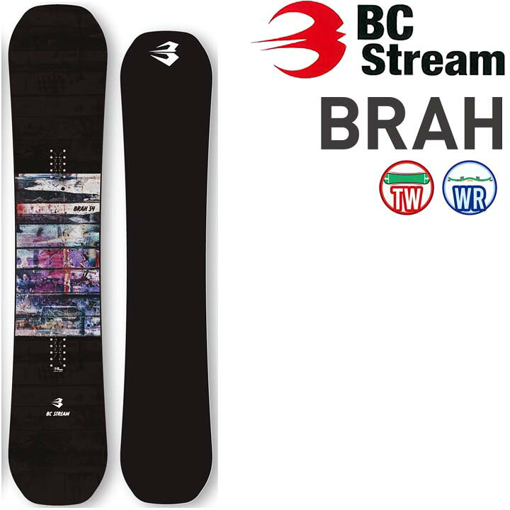 楽天市場】23-24 BC Stream ビーシーストリーム BRAH ブラフ 送料無料  