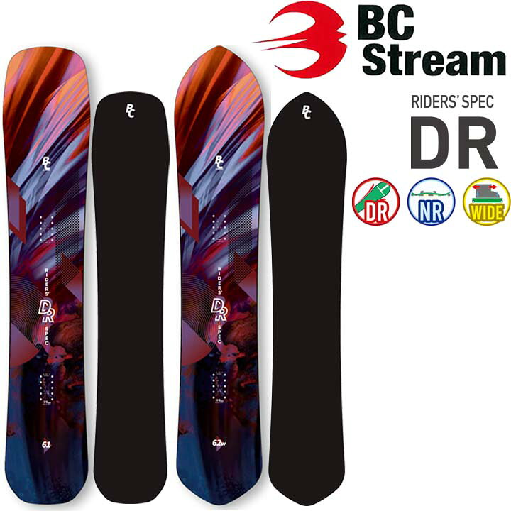 楽天市場】23-24 BC Stream ビーシーストリーム Riders 