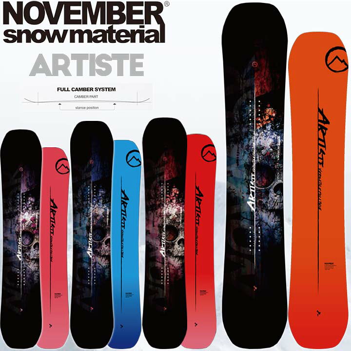 楽天市場】23-24 NOVEMBER ノベンバー ノーベンバー ARTISTE 