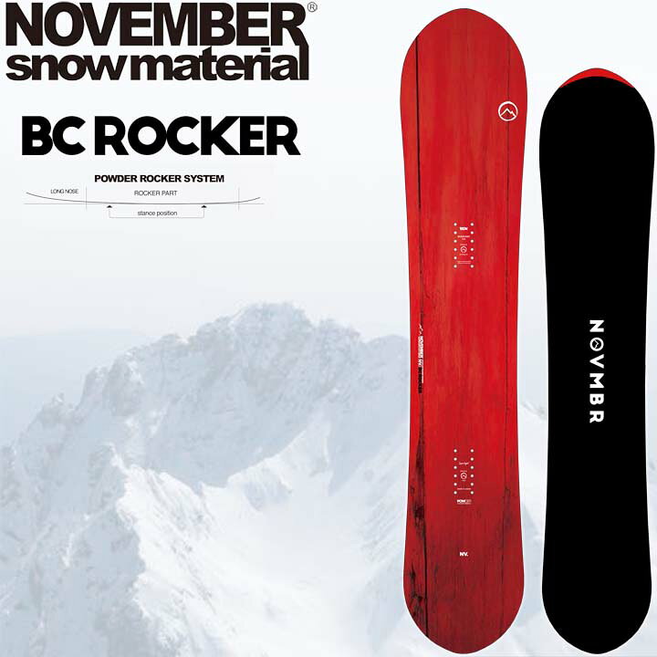楽天市場】23-24 NOVEMBER ノベンバー ノーベンバー BC ROCKER 
