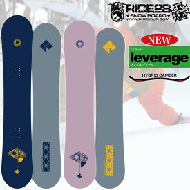 23-24 RICE28 ライス28 LEVERAGE レバレッジ グラトリ 送料無料 メンズ MENS 男性用 レディース LADYS 女性用