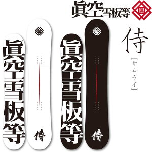 23-24  }NEZbpgE  TC SAMURAI Og  Y MENS jp