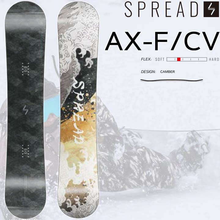 楽天市場】23-24 SPREAD スプレッド AX-F CV エーエックスエフ 送料  