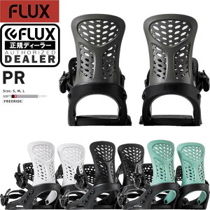 24-25 FLUX tbNX PR s[A[ Ki 