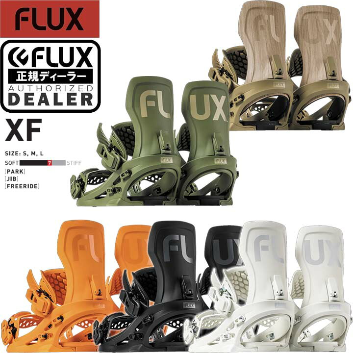 楽天市場】24-25 FLUX フラックス XF エックスエフ 国内正規品 送料  