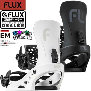 24-25 FLUX tbNX EM C[G EFႢ XIWi Ki 