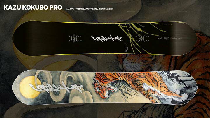 楽天市場】24-25 CAPITA キャピタ KAZU KOKUBO PRO カズ コクボ プロ 