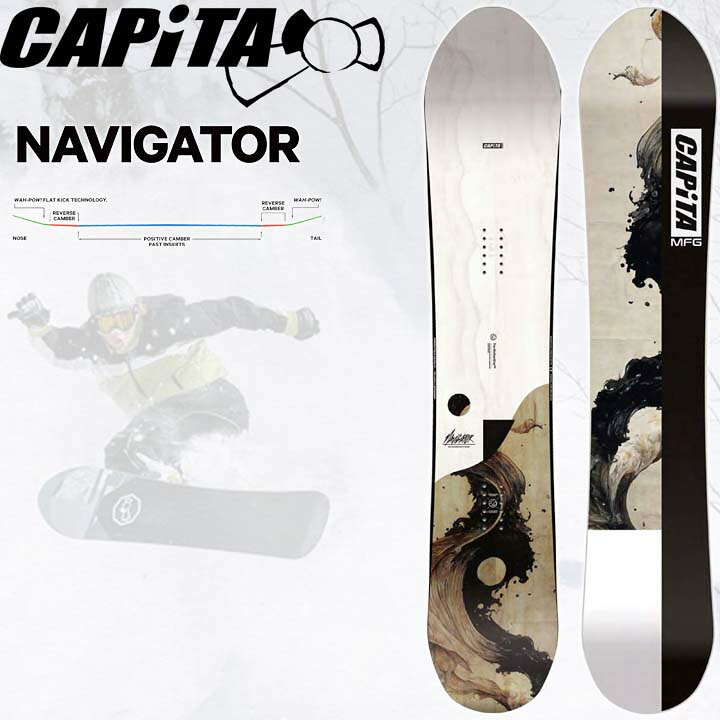 楽天市場】24-25 CAPITA キャピタ THE NAVIGATOR ナビゲーター 送料 
