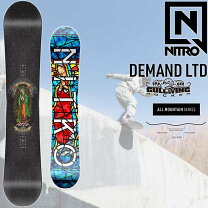 楽天市場】nitro demand ltd gullwingの通販