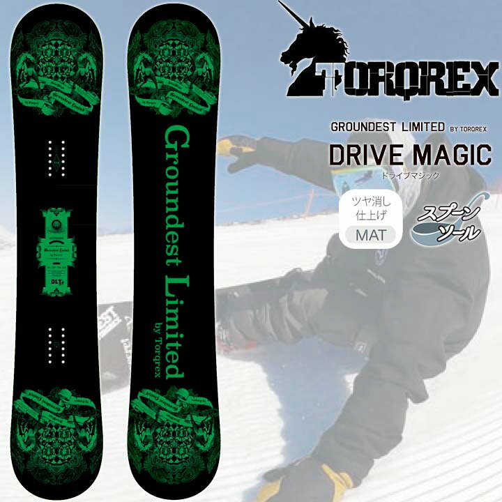 楽天市場】24-25 TORQREX トルクレックス DRIVE MAGIC ドライブ 