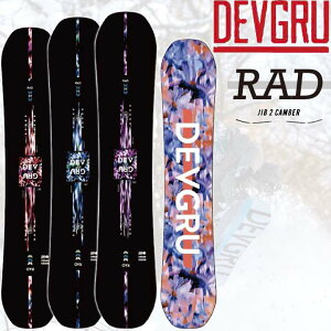 25-26 DEVGRU fO[ RAD bh  fB[X LADYS p \