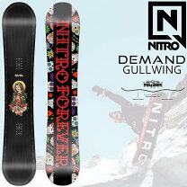 楽天市場】nitro demand ltd camoutの通販