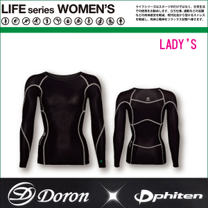 10%OFF Doron Life series Women's Tops(Phiten) DarkPurple yS/M/Lz OX[uVc