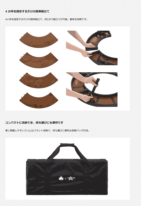 楽天市場】LOGOS×ALADDIN ロゴス ストーブテーブル メーカー
