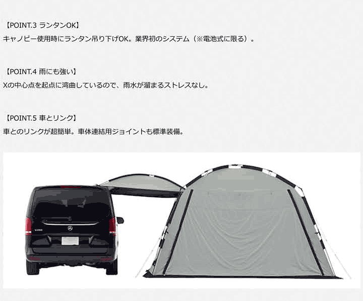 楽天市場】LOGOS ロゴス クイック デビルブロックスクリーン 楽天市場】LOGOS ロゴス クイック デビルブロックスクリーン