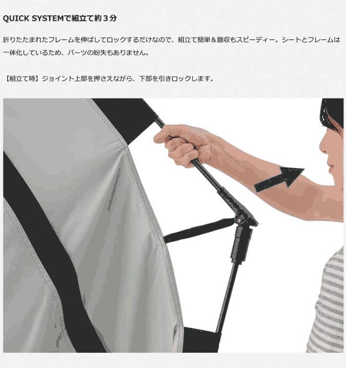 楽天市場】LOGOS ロゴス クイック デビルブロックスクリーン 楽天市場】LOGOS ロゴス クイック デビルブロックスクリーン