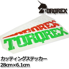 TORQREX カッティングステッカー 単色 トルクレックスロゴ Lサイズ