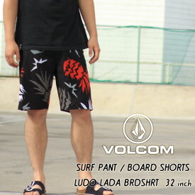 VOLCOM ボルコム SURF PANTS サーフパンツ LIDO LADA BOARDSHORTS 30％OFF