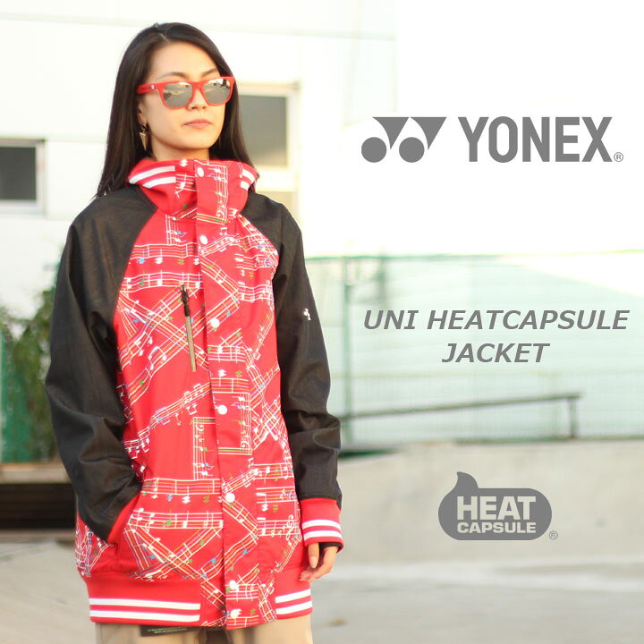 楽天市場】YONEX ヨネックス UNI HEAT CAPSULE JACKET ヒートカプセル  
