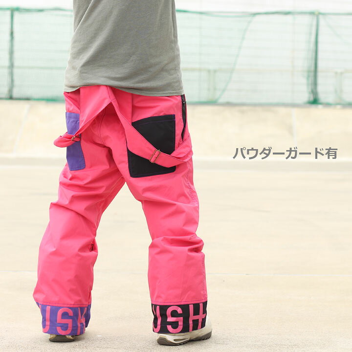 楽天市場】GUSH ガッシュ ADMIRATION PANTS アドミレーションパンツ 