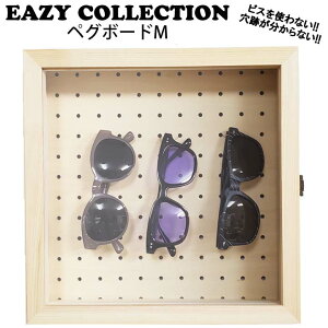 EASY COLLECTION yO{[hM ǔl C[W[RNV bN VFt I Ǌ| ݂ɂ