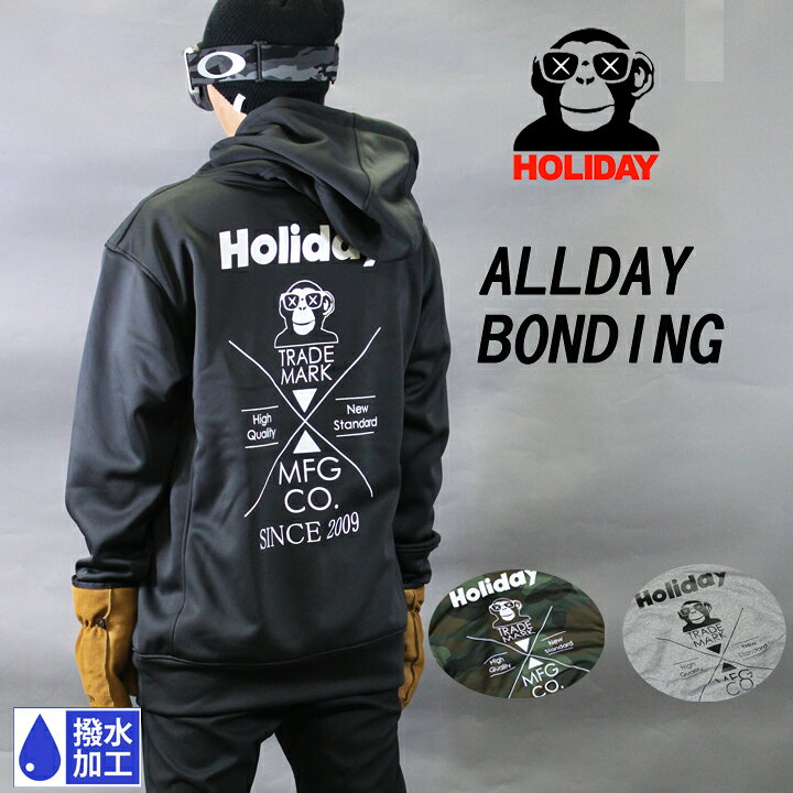 楽天市場】HOLIDAY ホリデイ ALLDAY BONDING HOOD オールデイ 