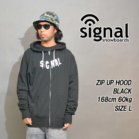 SIGNAL シグナル ZIP SKULL HOODIE 20%OFF