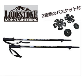 楽天市場 ストック パウダーバスケットの通販