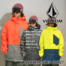 VOLCOM ボルコム RETROSPEC JACKET レトロスペックジャケット 16-17 送料無料 40%OFF