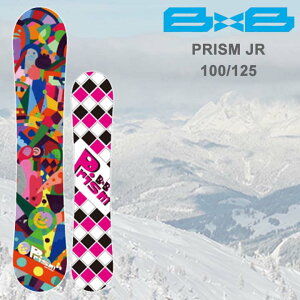 BxB r[GbNXr[ PRISM JR vYWjA LbY [X 