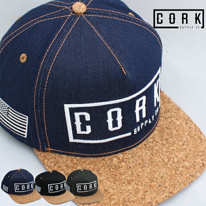 楽天市場 Cork Supply Co コルクサプライ Logo Snapback ロゴ スナップバック Cap キャップ 帽子 フラットバイザー メンズ レディース スノボ スノーボード 人気 ソサイアティ ソル０３
