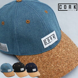 CORK SUPPLY CO コルクサプライ LOGO LOW ロゴ ロー CAP キャップ 帽子 カーブバイザー CORK コルク メンズ レディース スノボ スノーボード 人気
