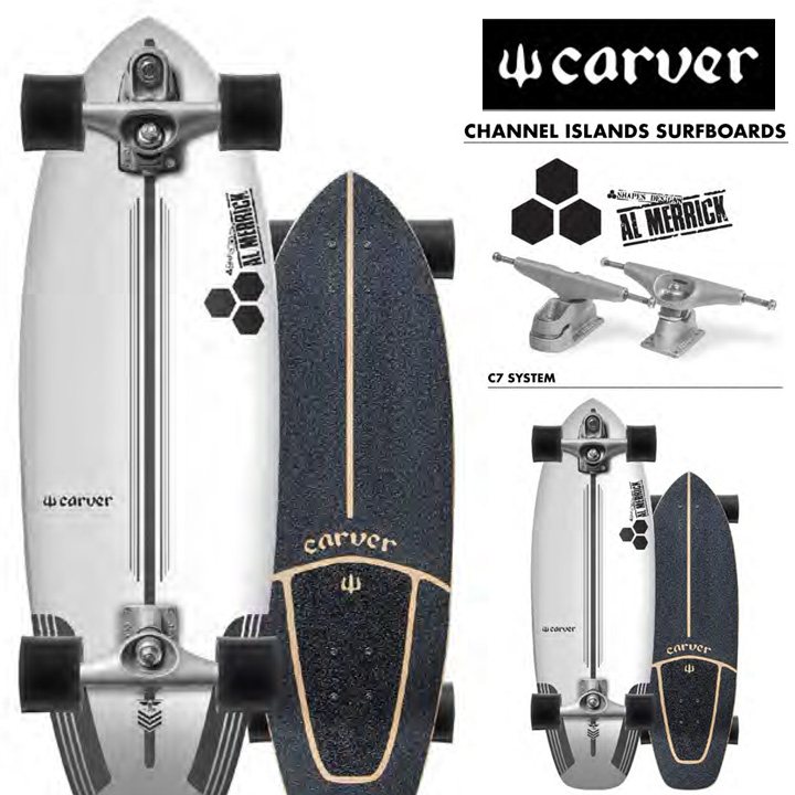 楽天市場】CARVER カーバー スケートボード サーフスケート CHANNEL 