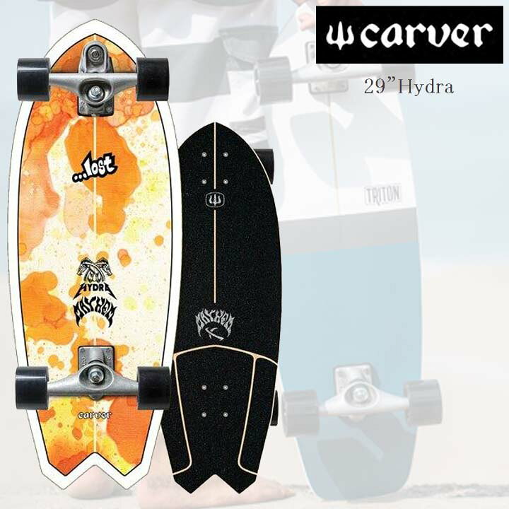 楽天市場】CARVER カーバー SKATEBOARD スケートボード SURFSKATE  