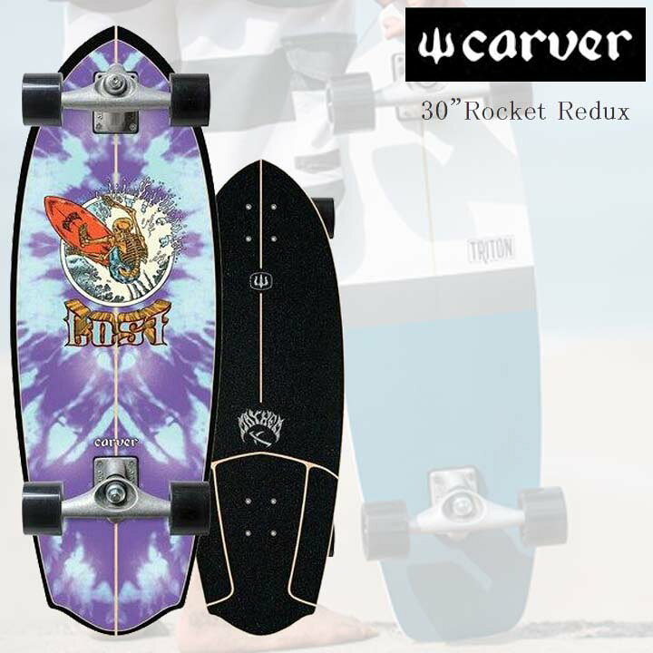 楽天市場】CARVER カーバー SKATEBOARD スケートボード SURFSKATE  
