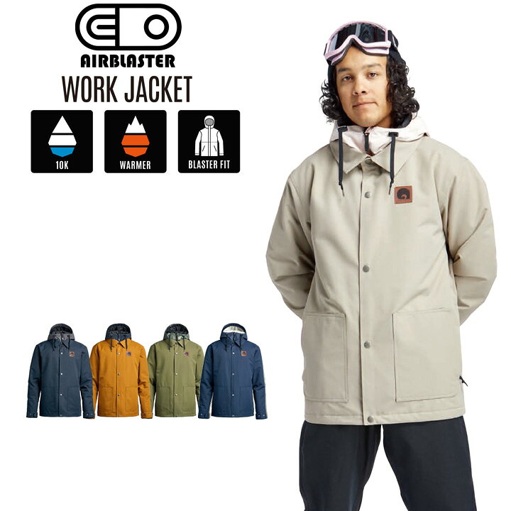 楽天市場】19-20 AIRBLASTER エアーブラスター WORK JACKET 