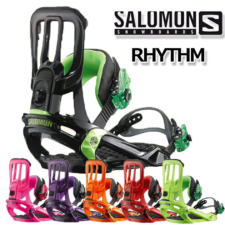 楽天市場】SALOMON サロモン RHYTHM リズム 15-16 30%OFF スノーボード 