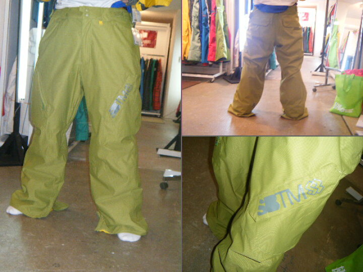 motion Eligibility Amplifier 楽天市場】10-11 SPECIAL BLEND SNOWBOARD WEAR STRIKE PANT KERMIT【L】【smtb-f】 : ソサイアティ&ソル03 motion Eligibility Amplifier 楽天市場】10-11 SPECIAL BLEND SNOWBOARD WEAR STRIKE PANT KERMIT【L】【smtb-f】 : ソサイアティ&ソル03