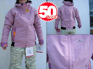 09FOURSQUARE OUTERWEAR MELISSA JACKETiWOMENS INSULATED SERIESj Lilas yMzysmtb-fz