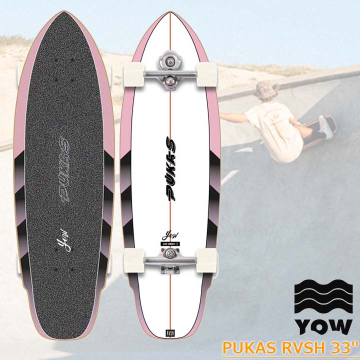 新品】YOW surfskate PUKAS RVSH 33インチ-