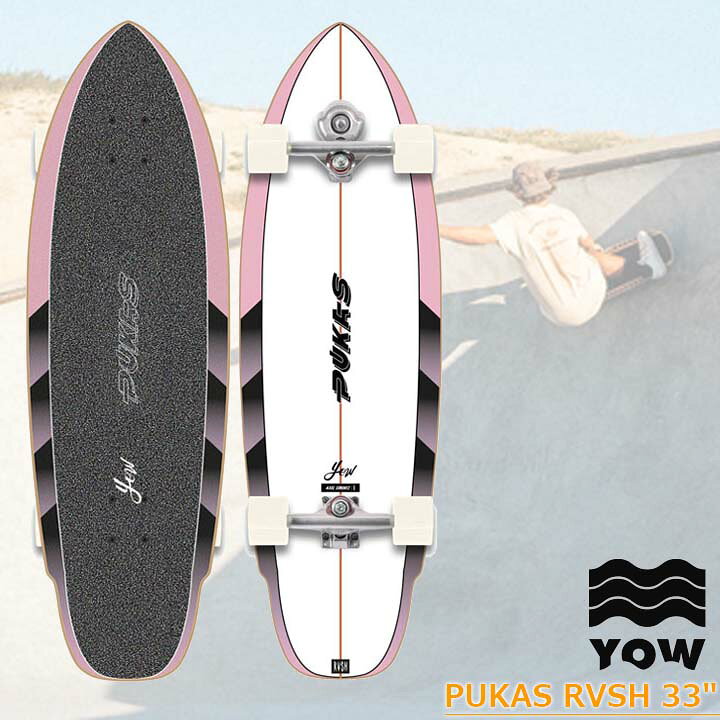 楽天市場】YOW SURFSKATE ヤウ サーフスケート SHAPER SERIES  