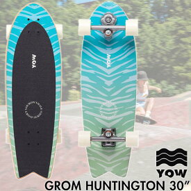 YOW SURFSKATE ヤウ サーフスケート GROM SERIES グロムシリーズ GROM HUNTINGTON ハンティントン 30インチ キッズ サーフスケート 正規品
