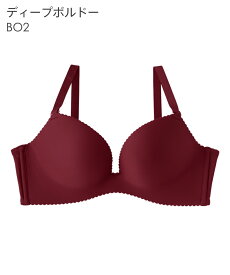 【バーゲン 特別価格】ブラジャー 超盛ブラ(R) 単品ブラジャー(下着 レディース 女性 ブラ 盛り シームレス 小胸 盛ブラ 盛りブラ 谷間 盛れるブラ ベージュ 超盛りブラ Tシャツブラ 大きいサイズ 脇肉 黒 寄せ 上げ かわいい ひびきにくい 響きにくい 単品 ランジェリー 無