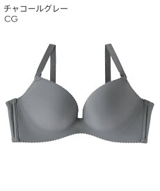 【人気商品2枚目半額クーポン】ブラジャー 超盛ブラ(R) 単品ブラジャー(下着 レディース 女性 ブラ 盛り シームレス 小胸 盛ブラ 盛りブラ 谷間 盛れるブラ ベージュ 超盛りブラ Tシャツブラ 大きいサイズ 脇肉 黒 上げ かわいい ひびきにくい 響きにくい ランジェリー 産後)
