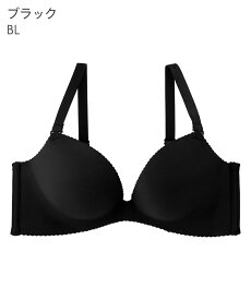 【クーポンで半額】【WEB限定】ブラジャー ノンワイヤー 超盛ブラ(R) 単品ブラジャー(下着 レディース 女性 ブラ 脇肉 盛りブラ 小胸 ノンワイヤーブラ ワイヤレス 谷間 盛れるブラ 超盛りブラ シームレス ベージュ 透けない 響かない 脇高 寄せ 上げ かわいい シンプル